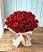 Букет 29 Красных роз в Красночервонном