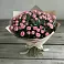 Букет Удовольствие в Красночервонном