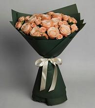 Букет Элегантный в Красночервонном