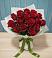 Букет Красные розы в Красночервонном