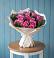 Букет цветов из: Розы в Красночервонном