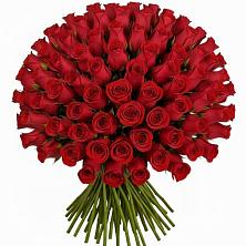 Букет Красные розы Чери Лав в Красночервонном